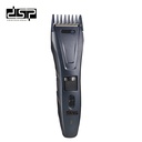 DSP Hair Clipper 90117