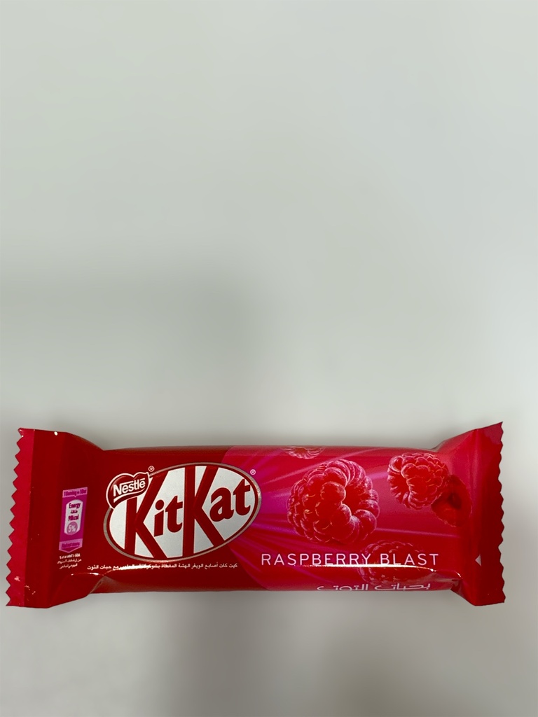 Nestle KitKat Raspberry Blast 19.5g