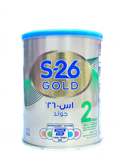 S-26 جولد 2 حليب مجفف 400 جرام