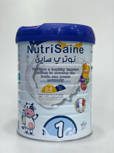 نیوتریساین 1 شیر پاودەر 800g