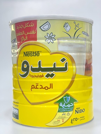 Nido Milk Powder 2500g