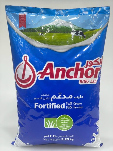 Anchor Milk Powder 2250g