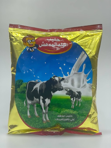 شیری تۆزی ئەلوەلاد ئەلمودیش 225g