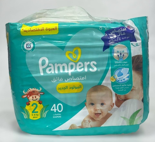 Pampers Diapers No.2 - 40Pcs