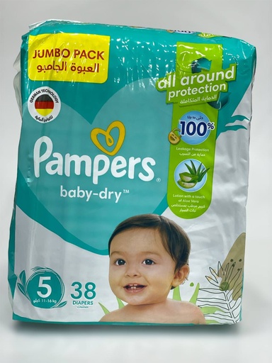 Pampers Diapers No.5 - 38Pcs