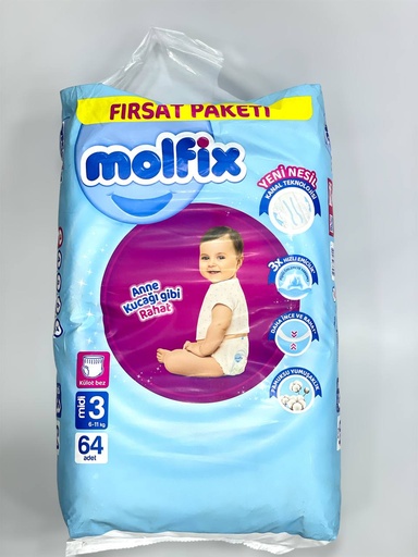 Molfix Pants Diapers No.3 - 64Pcs