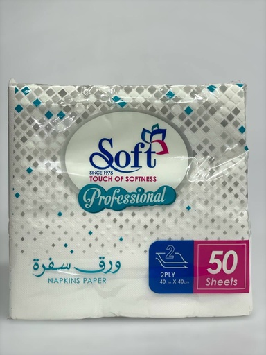 Soft Napkin 50 Sheets