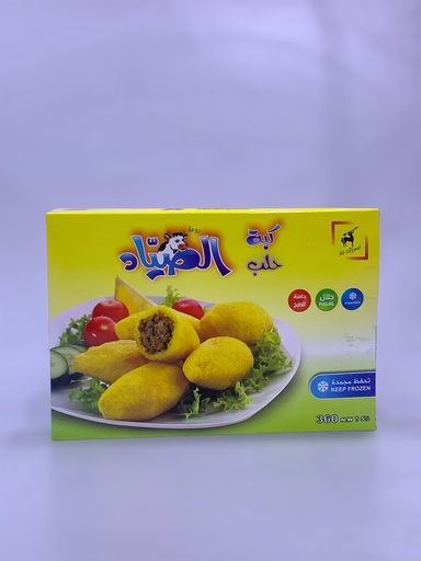 Al Sayyad Halab Kubba 360g