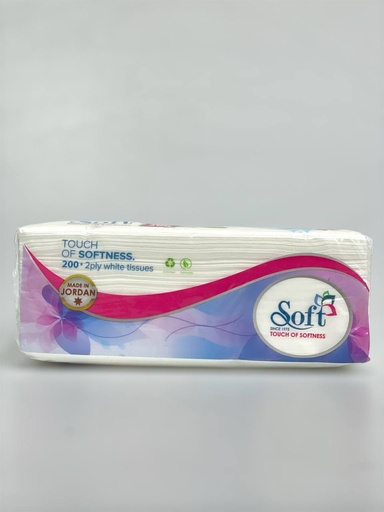 Soft Wipes 200 Sheets