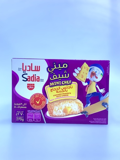 Sadia Mini Chef Chicken Nuggets With Cheese 11Pcs 13Pcs 400g