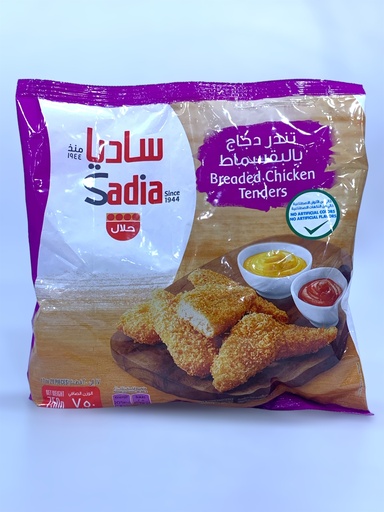 Sadia Breaded Chicken Tenders 750g