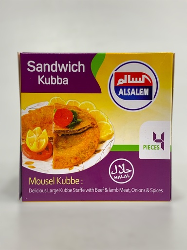 Alsalem Sandwich Kubba 4Pcs 250g