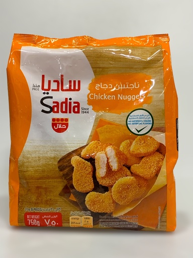 Sadia Chicken Nuggets 31to35Pcs 750g