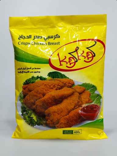 Koko Crispy Chicken Breast 900g