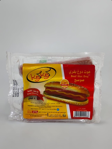 Koko Beef Hot Dog 8Pcs 270g