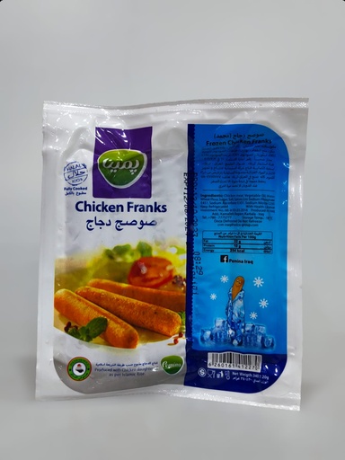 پێمبینا مریشک فرانکس 340g