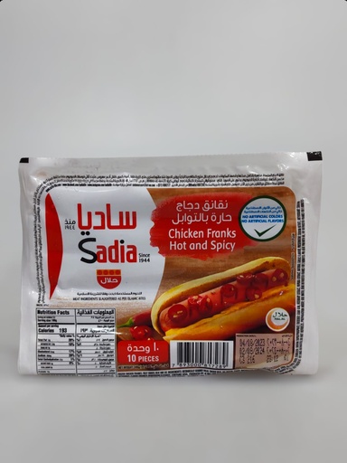 Sadia Chicken Franks Hot And Spicy 10Pcs