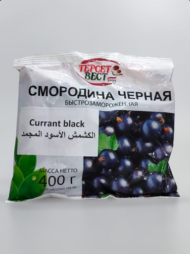 Tepcet Bect Currant Black 400g