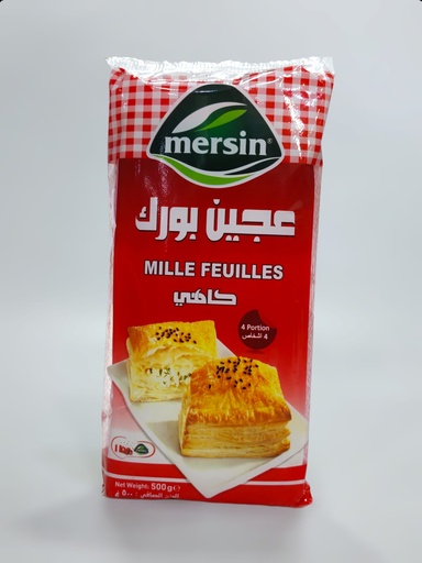 مێرسین میل فویلێس 500g