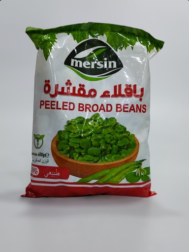 Mersin Peeled Broad Beans 400g