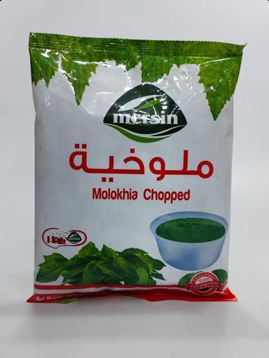 Mersin Molokhia Chopped 400g