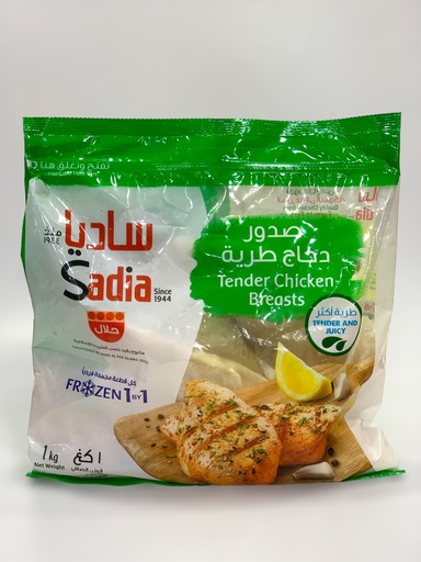 Sadia Tender Chicken Breasts 1Kg