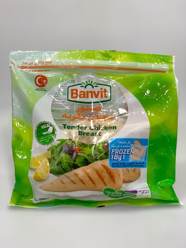 Banvit Tender Chicken Breast 1Kg