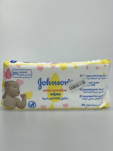 Johnson Perfume Free Wet Wipes 56Pcs