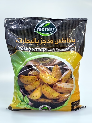 پەتاتەی مێرسین بە بەهارات 1Kg