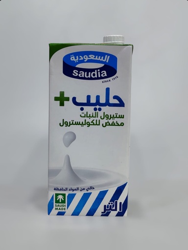 Saudi Cholesterol Reducing Plant Sterols 1L