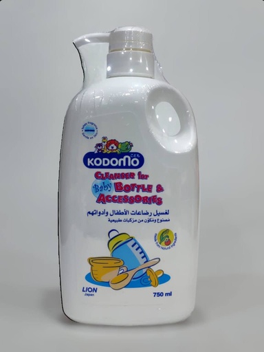 Kodomo Breastfeeding Wash Shampoo 750mL