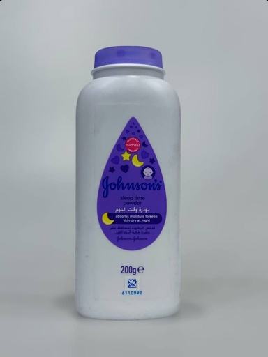 Johnson Baby Powder 200g