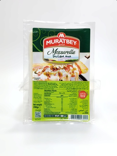 Muratbey Mozzarella 200g