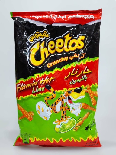 Cheetos Chips Flamin's Hot Lime 205g