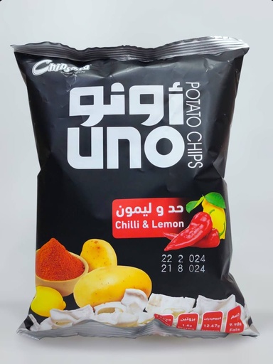 Uno Chips Chilli & Lemon 55g