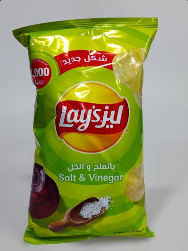 Lays Chips Salt & Vinegar 78g