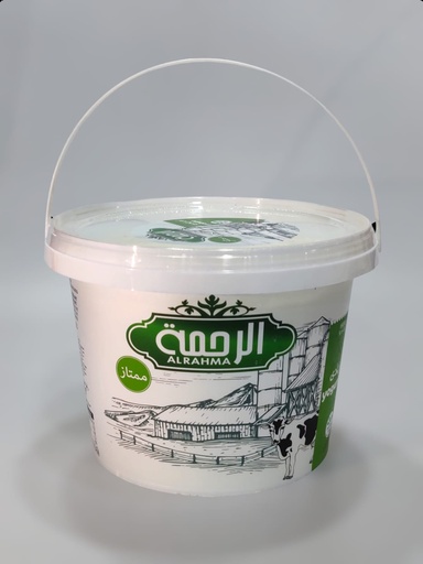 Al Rahma Yogurt 1.6Kg