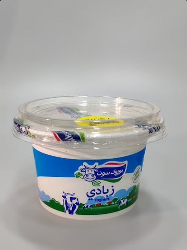 Yoruksut Yogurt 300g