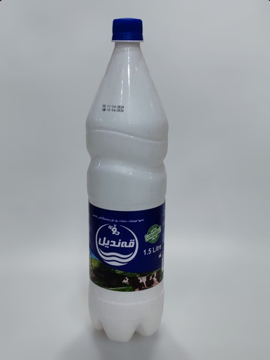 Qandil Yogurt 1.5L