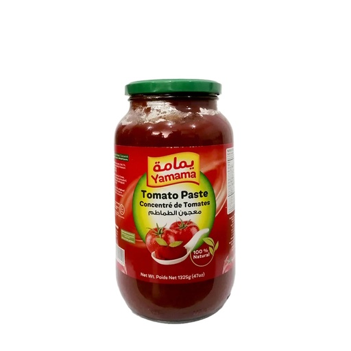 Tomato Paste 660g Yamama