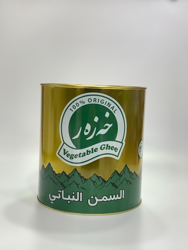 Vegetable Ghee Xazar 1.6Kg