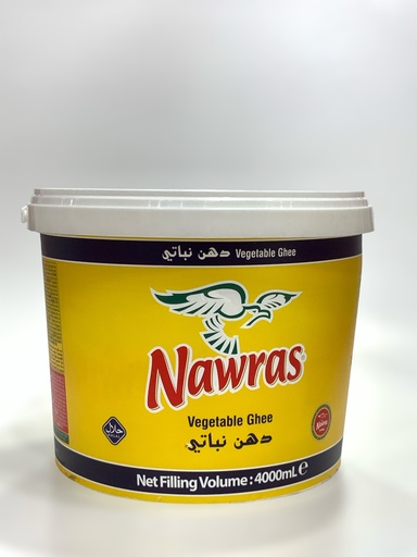 Vegetable Ghee Oil Nawros 4L