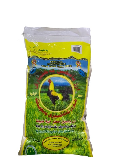 Rice Bakhteyary 25Kg