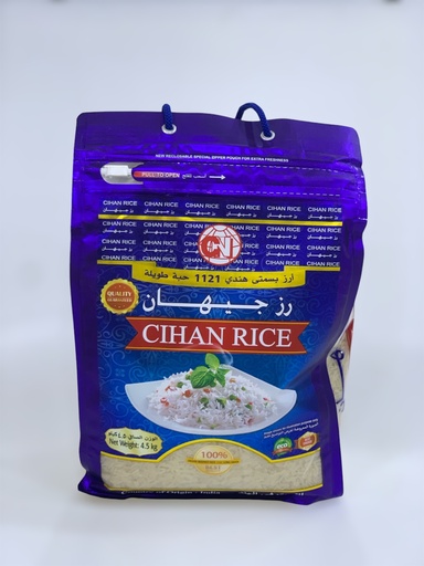 cihan Rice 4.5Kg