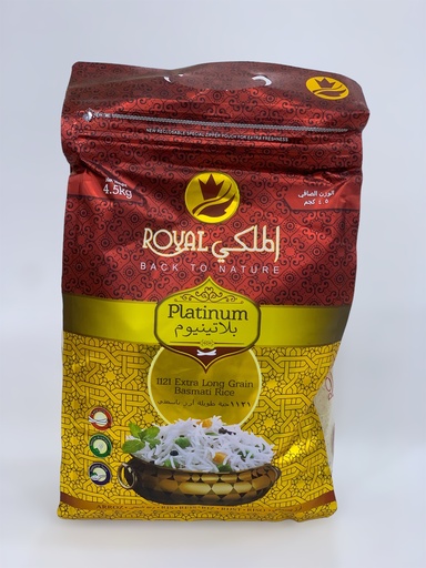 Rice Royal Malaki 4.5Kg