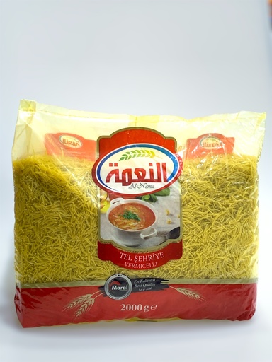 Al Nehma Vermicelli 2kg