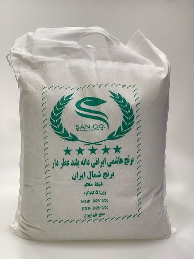 برنج هاشمی شێمال سانکۆ 5kg