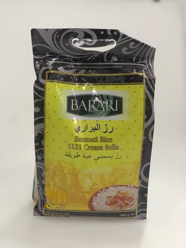 ڕایس باراری 4.5kg