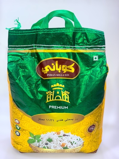 Rice Kobani Premium 10Kg