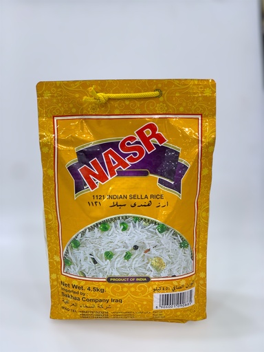 Rice Sella Nasr 4.5Kg